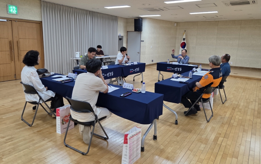 안산시 신길동, 기관장 회의 개최 … 지역 발전 위한 협력관계 구축 방안 모색