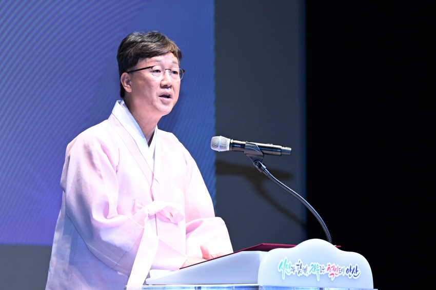 안산시, 제80주년 광복절 경축식… 1,300여 명 시민과 역사 되새겨