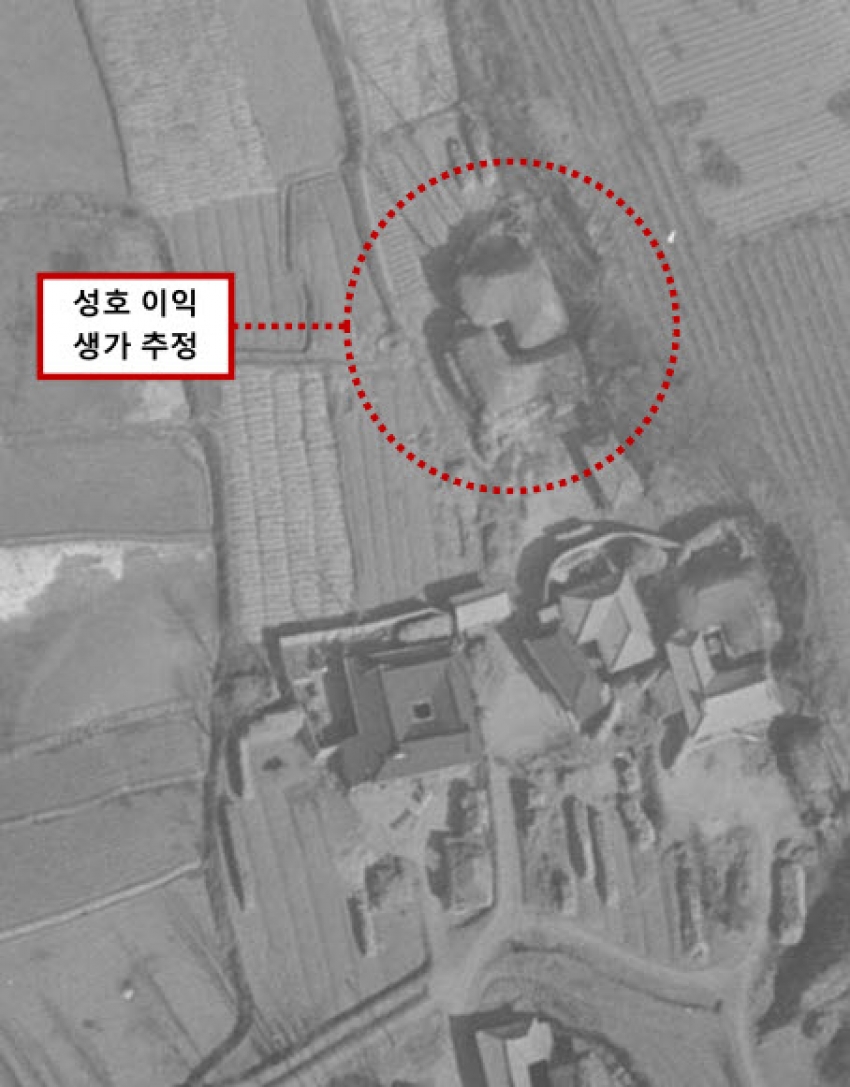 안산시, 성호이익 가옥‘성호장’재현을 위한 연구용역 마쳐