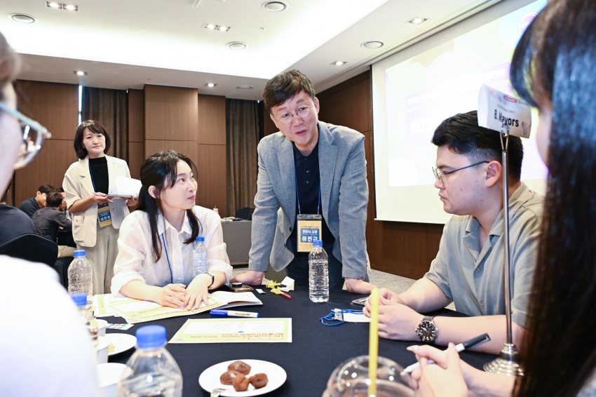 안산시, 글로벌 청년과 함께 청년문화센터 혁신 아이디어 워크숍 열어