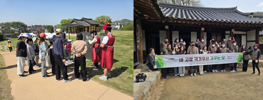 안산시, 국가유산청 공모 2년 연속 선정… 문화도시 위상 강화