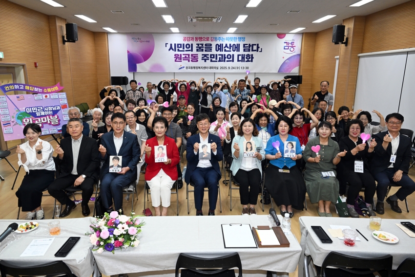 이민근 안산시장, 다문화특구 현장 살피고 주민과 함께 해법 모색