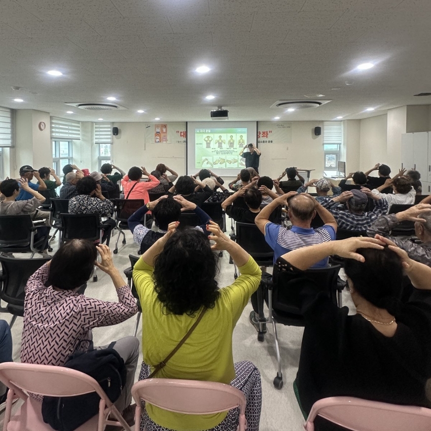 안산시 대부보건지소, 만성질환 관리 시민 건강 강좌 성료