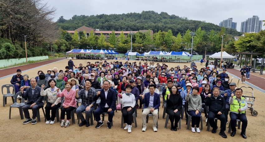 안산시 중앙동, 한마음 체육대회 & 경로잔치 성황리 개최