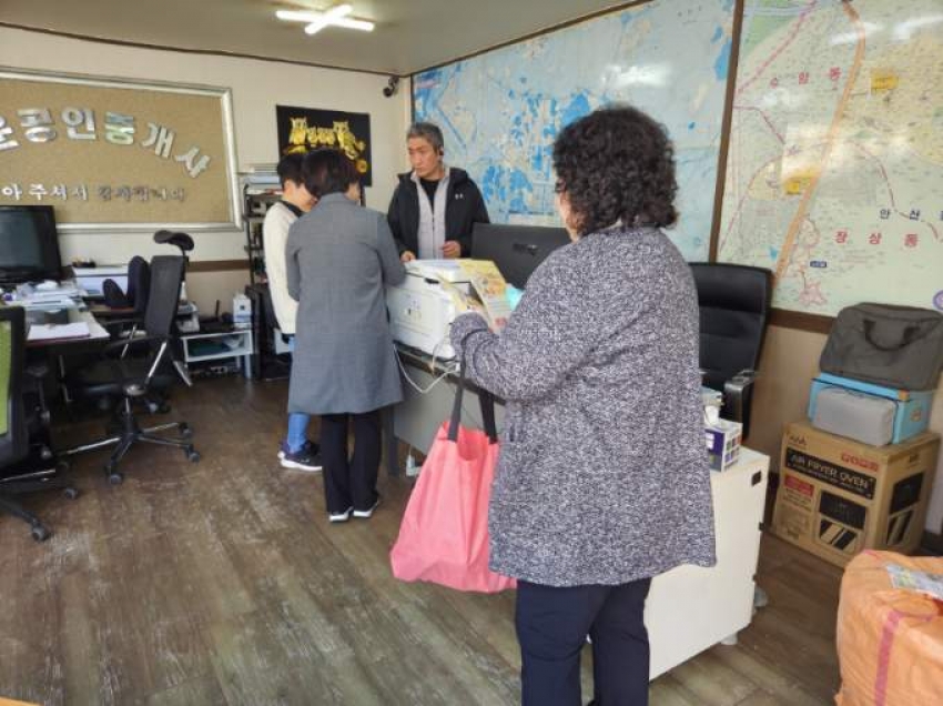 안산시 안산동, 사회적 고립 예방 위한 중장년 1인가구 발굴 캠페인