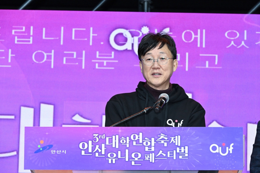 안산시,‘빛나는 청춘, 마음을 잇다’안산유니온페스티벌 성료