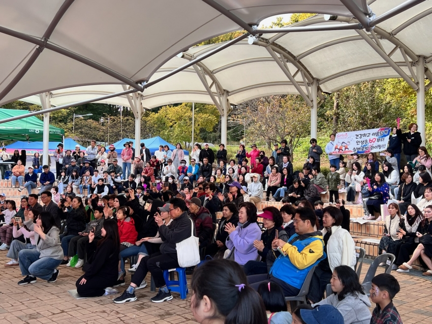 안산시 반월동, 제7회 반달마을축제 개최…세대 화합의 한마당