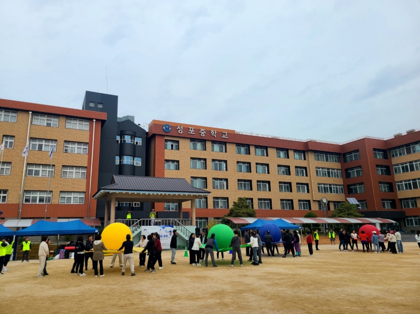 안산시 월피동 체육회, 한마음 체육대회 성황리 개최