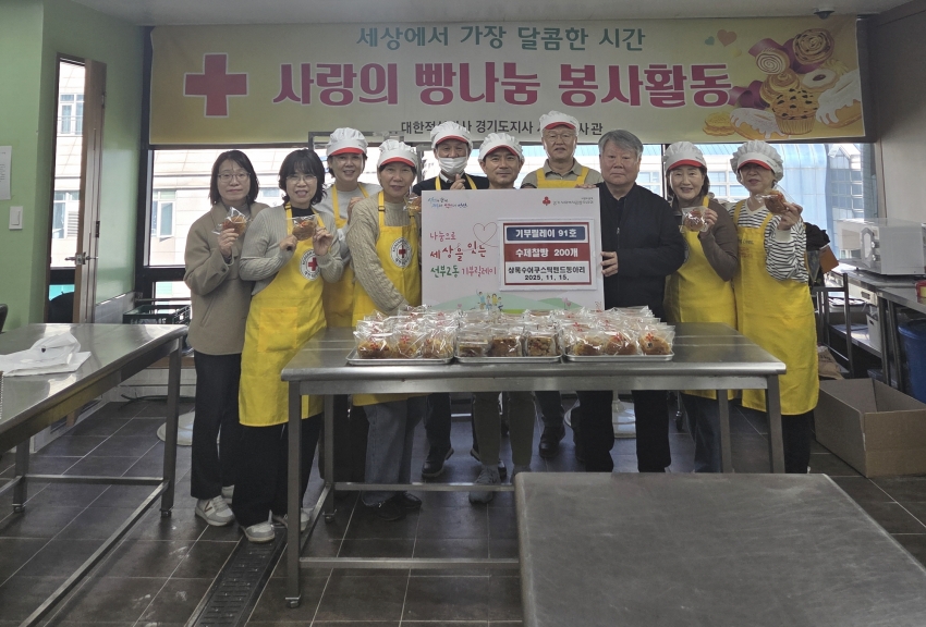 안산시 선부2동 지사협, 상록수어쿠스틱 밴드동아리서 빵 기탁받아