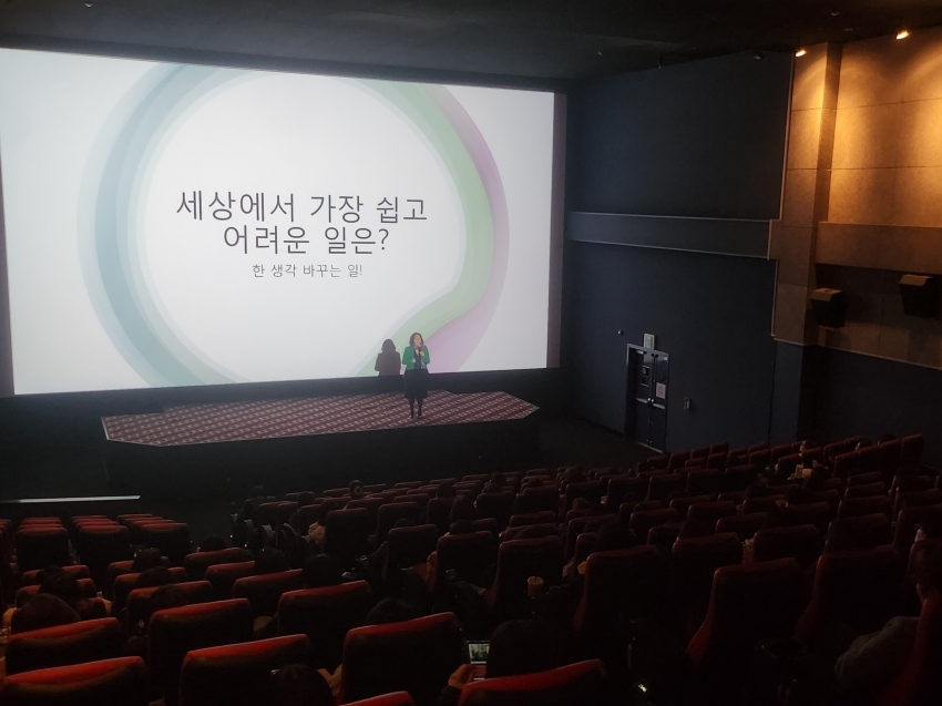안산시, 외국인주민 인권영화제 성황리 마무리