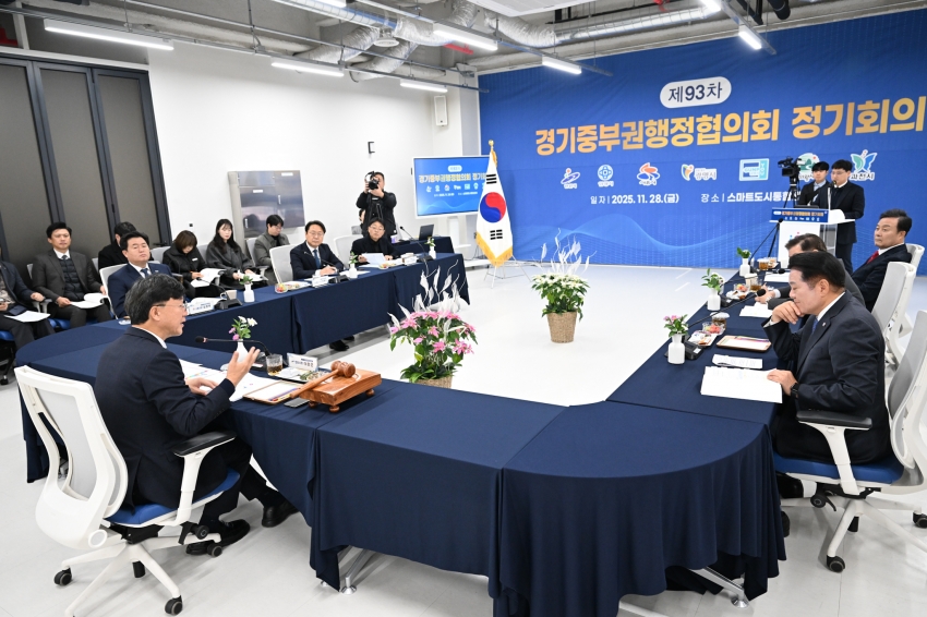  이민근 안산시장,“중부권 7개 도시 협력으로 민생대책 마련”