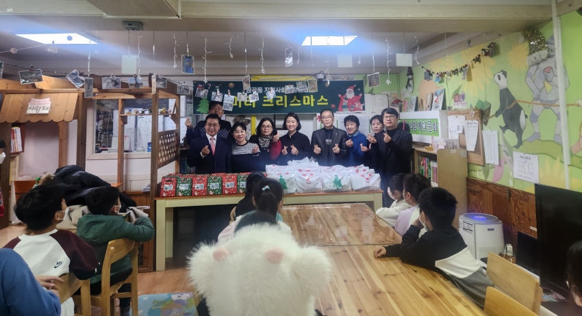 안산시 원곡동 지사협, 2025 미리 크리스마스 행사 개최