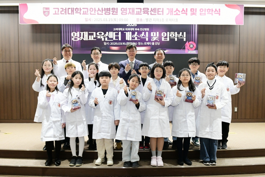 “안산, 머무는 도시냐 떠나는 도시냐… 교육에서 답 찾을 때”