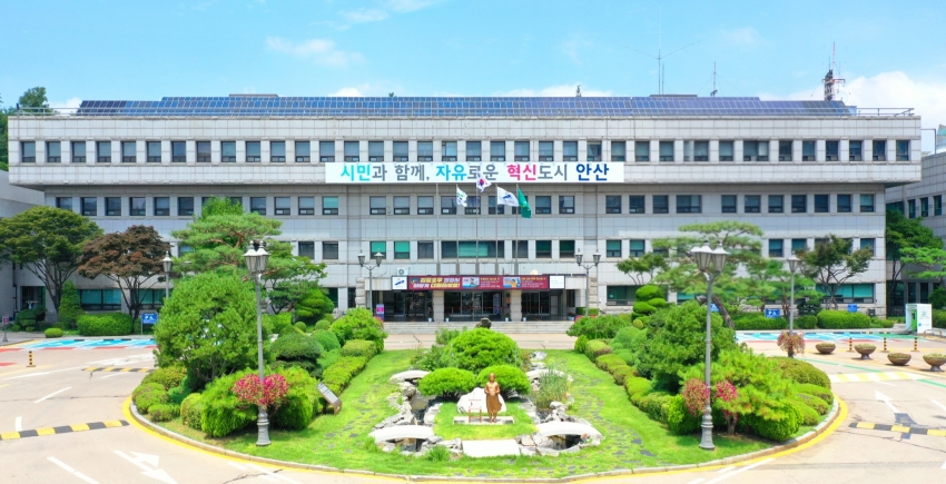 안산시, 정보산업진흥센터 소프트웨어 산업 진흥기관으로 도약