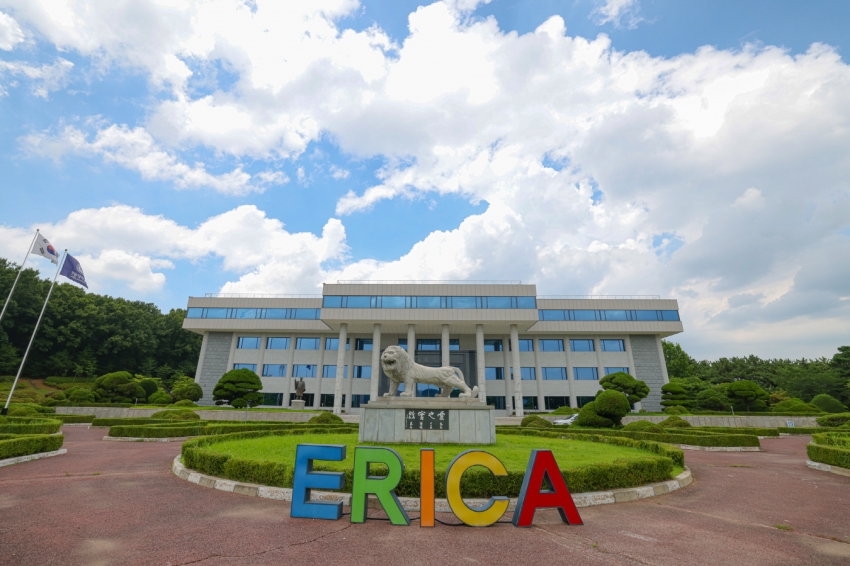 한양대 ERICA 영재교육센터 중1까지 모집 확대… 31일 설명회