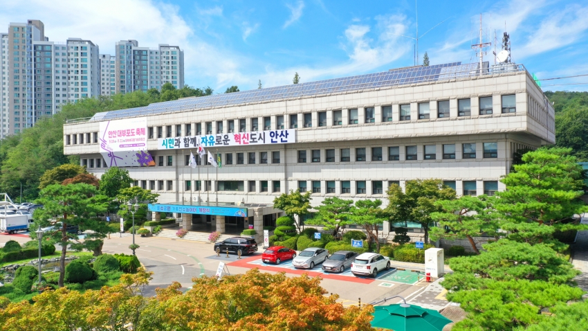 안산시, ‘경계선 지능인 평생교육 지원 사업’운영 기관 모집