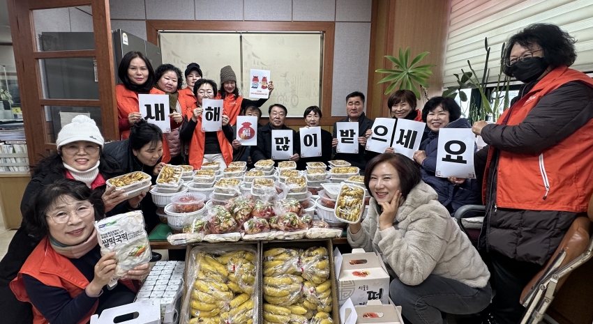 안산동 지사협, 설맞이‘찬란한 찬나누기’로 이웃에 온기 전해
