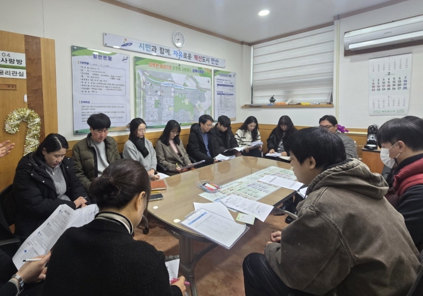 안산시 본오3동, 직원 대상 친절·민원 응대 교육