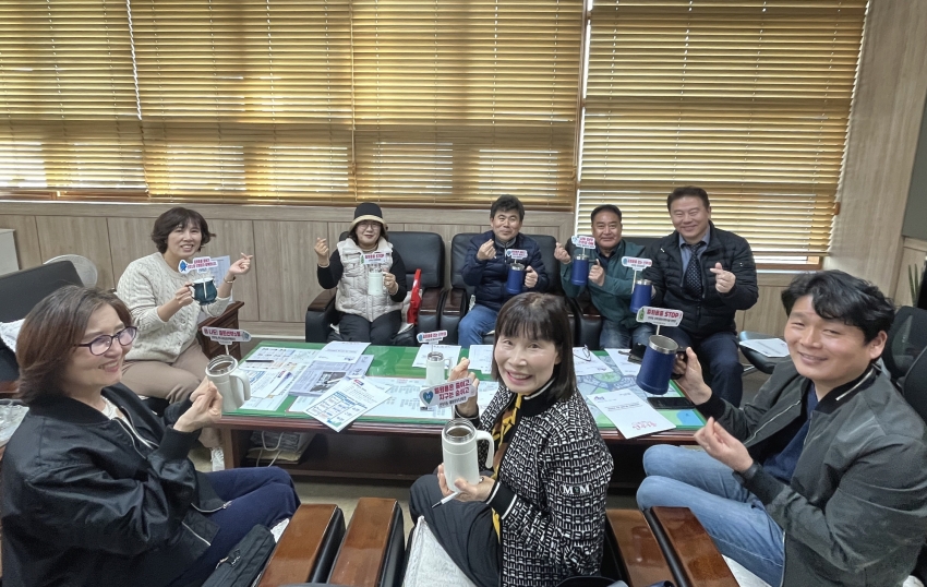 안산시 선부1동, 1회용품 없는 청사 만들기 앞장