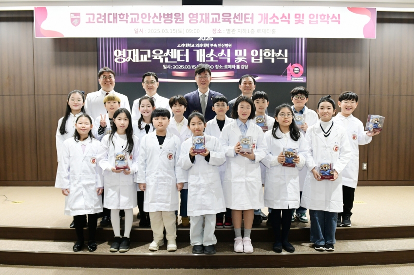 [기획] 명품 교육도시 안산, 교육으로 미래 경쟁력 키운다