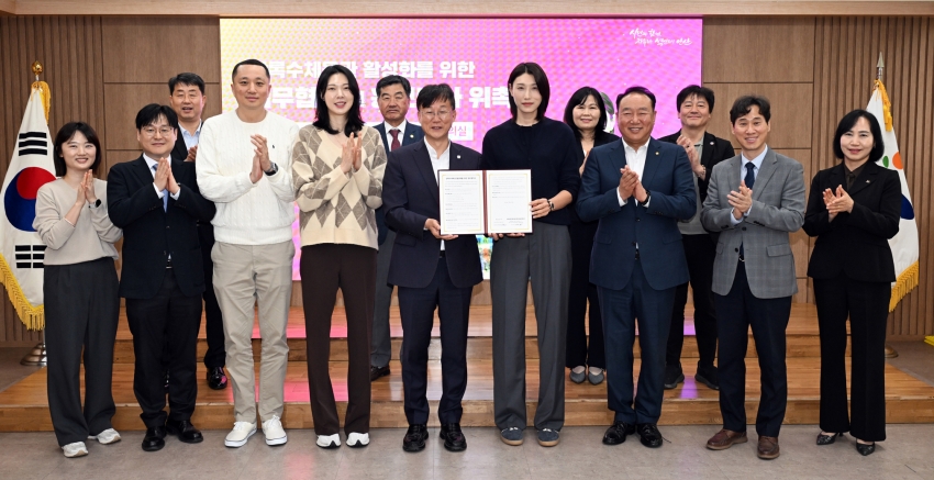 안산시,‘상록수 김연경체육관’으로 새단장… 배구도시 브랜드 키운다