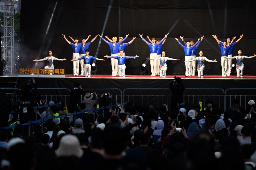 안산시, 제22회 안산국제거리극 축제 개막… 도심 전체가 예술로 물들다