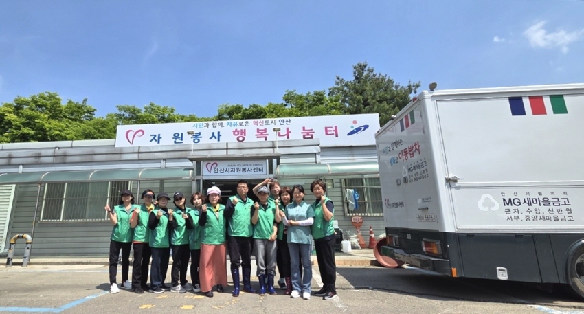 안산시 부곡동 새마을부녀회, 어버이날 맞이 사랑의 무료급식 봉사