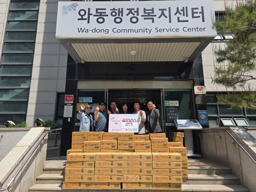 주식회사 조흥, 안산시 와동에 냉동붕어빵 60박스, 냉동피자 27박스 기탁