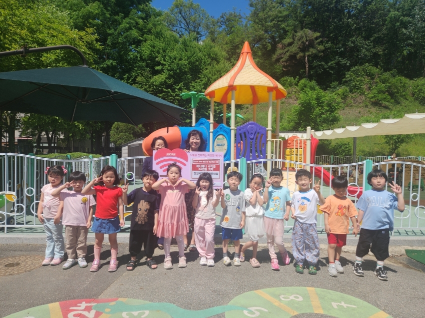 안산시, 안산시청직장어린이집으로부터 바자회 수익금 34만 원 기탁받아