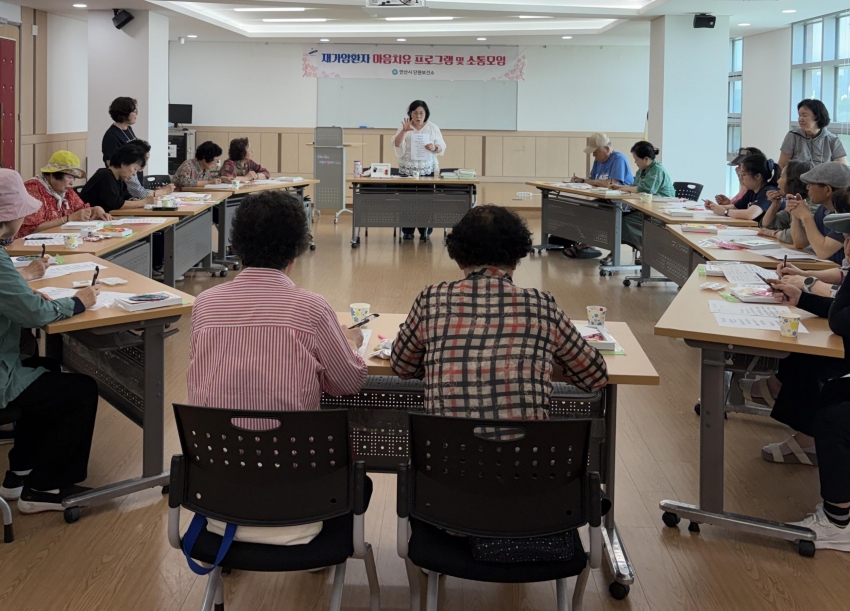 안산시 단원보건소, 재가암환자 건강회복 프로그램 운영
