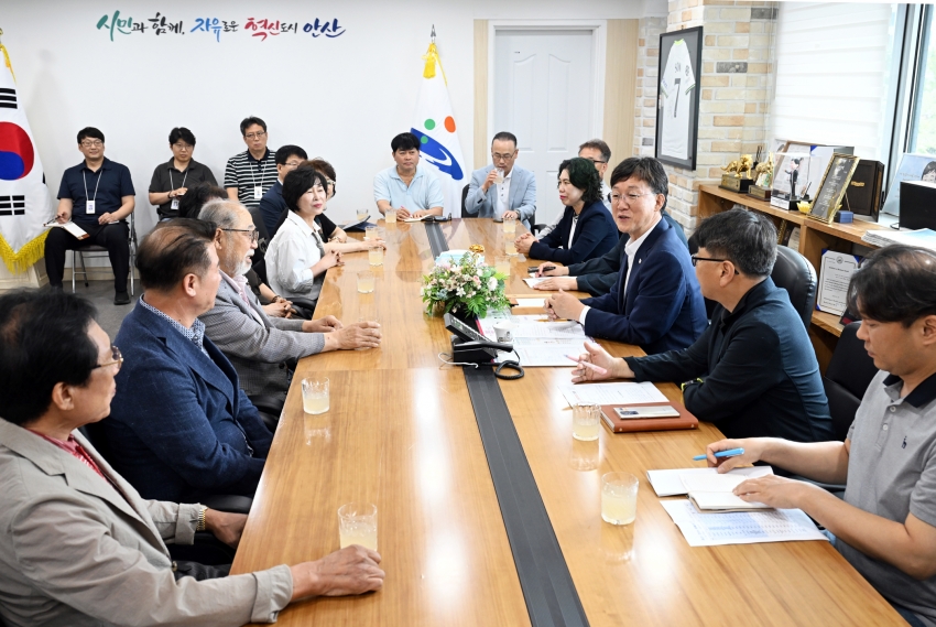 안산시, 상인총연합회와 지역상권 활성화 방안 논의