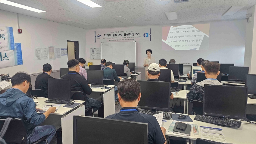 안산시일자리센터, 중장년 지게차 실무인력 양성과정 2기 성료