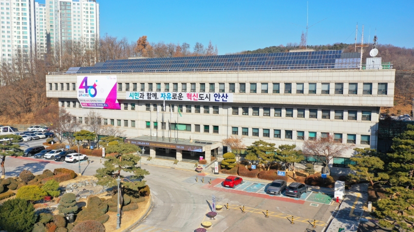 안산시, 제2회 청년인재상 후보자 추천 접수