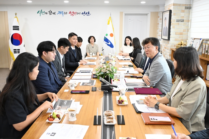 안산시, ㈜메뉴잇과 생활밀착형 시정 안내 업무 협약 체결