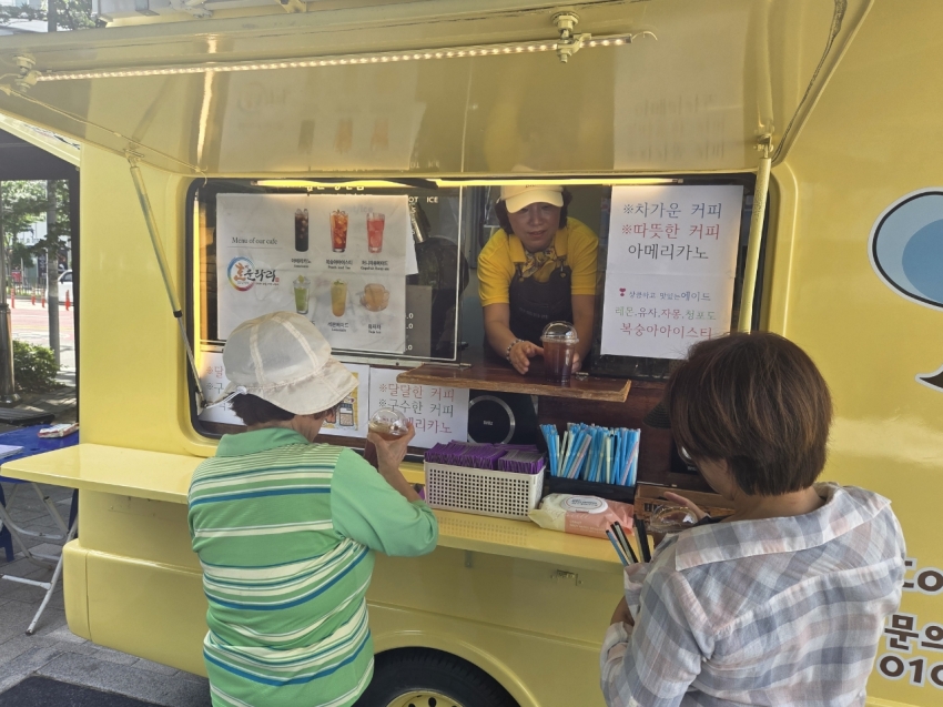 한울타리봉사단, 와동에서 건강한 여름나기 무료 커피차 운영
