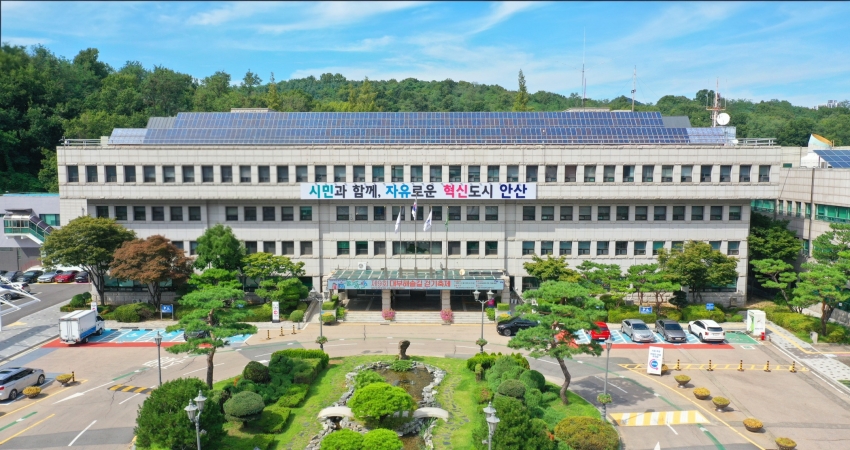  안산시, 고유가 피해지원금 사용 독려… 8월 31일 사용 당부