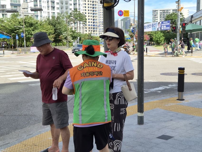안산시 중앙동 자율방재단, 폭염 대비 얼음물 나눔 행사 추진