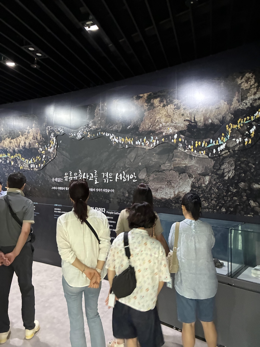 안산시 호수동 주민자치회, 기후 위기 극복 위한 ‘환경지킴이’현장 체험 활동