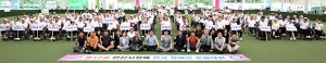 안산시, 제12회 안산시장배 전국 장애인 론볼대회 성황리 개최