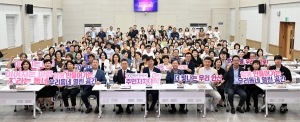 안산시, 제3기 주민자치대학 개강식 진행… 시민 참여행정 강화