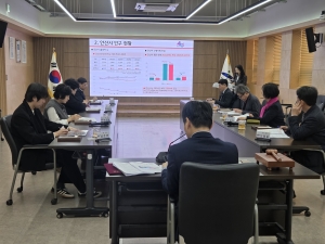 안산시, 제1회 인구정책위원회 개최… 인구구조 변화 대응 본격화