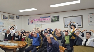 안산시 상록수보건소, 원스톱 경로당 건강관리 프로그램 운영  
