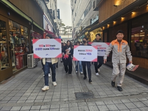 안산시, 소방서 합동‘창문 가리는 옥외간판 자진정비 캠페인’전개