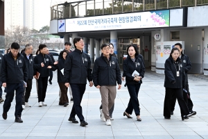 안산시, 국제거리극축제 앞두고 현장점검… 안전·편의 집중 
