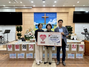 안산광명교회, 안산시 호수동에 이웃사랑 라면 나눔