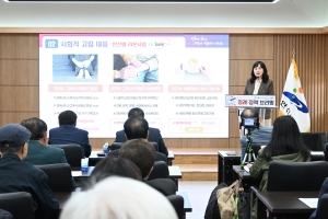 안산시, 사회적 고립·초고령 사회 대응‘돌봄사업’강화