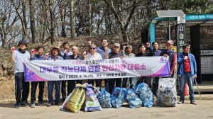 안산시 대부동 직능단체연합회, 봄맞이 안산사랑대청소 활동