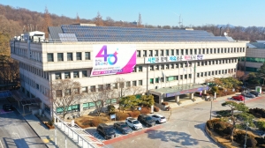 안산시, 고유가 피해지원금 27일부터 신청·접수