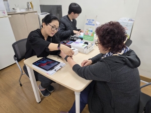 안산시 단원보건소, AI·IoT 기반 스마트 건강관리로 어르신 건강 지킨다