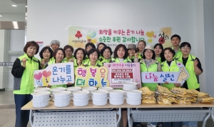 안산시 성포동 지사협,‘똑똑 어르신 저희 왔어요’사업 시작